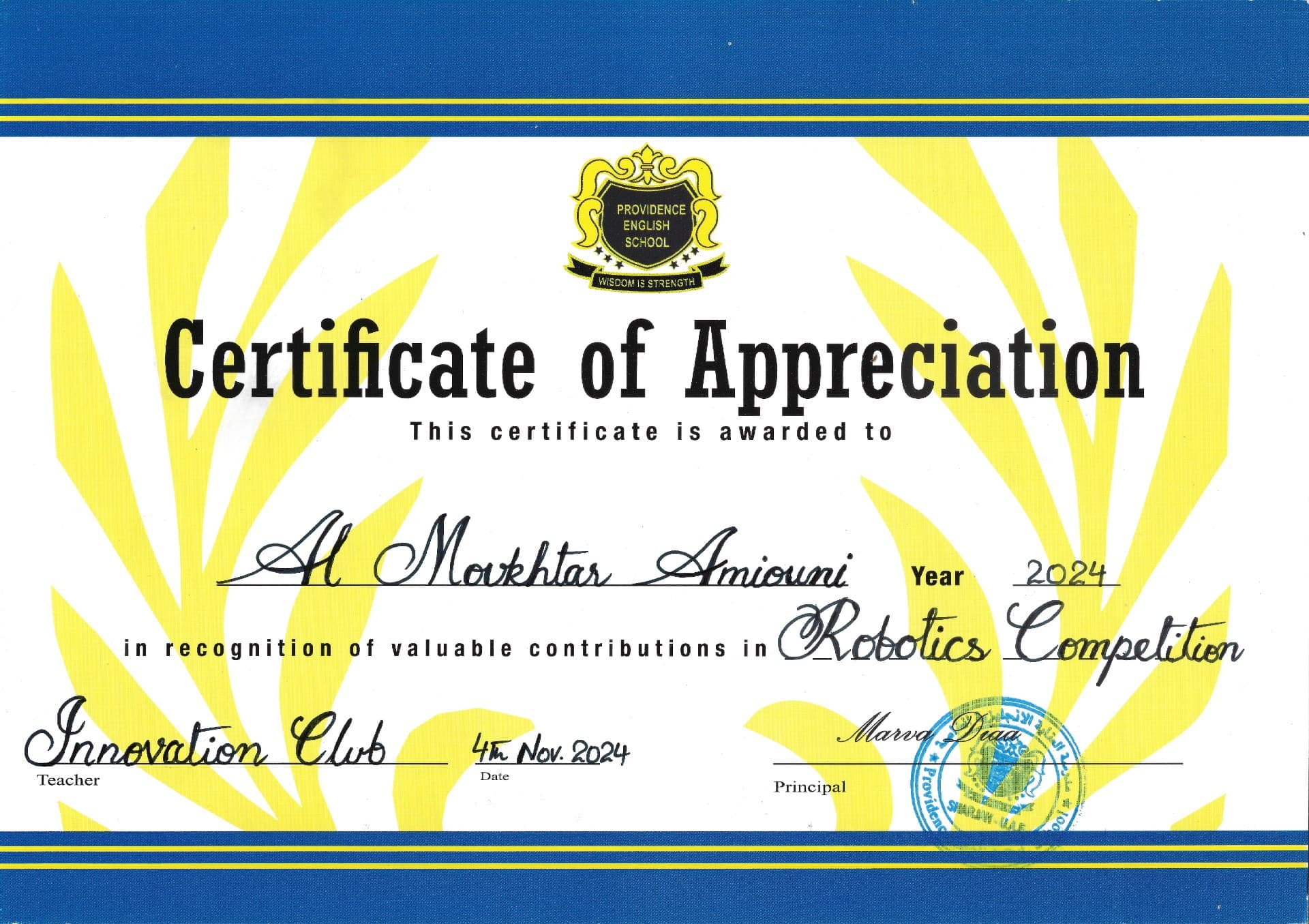 Maze Robot Appreciation Certificate